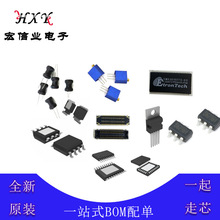 東芝TOSHIBA TMPM380FYFG QFP-100 微控制器芯片 單片機MCU 配單