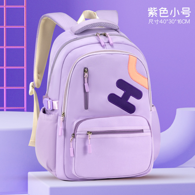 2025 nueva mochila escolar para niños 3 - 6 - 9 grados mochila para hombres y mujeres mochila de hombro de gran capacidad