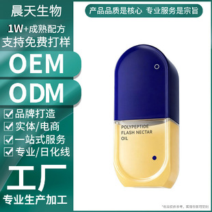 ����OEM������������W���Ч�N�ƻ����Ϳ����o�����wˮ�����A��