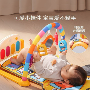 Foot piano baby fitness rack newborn baby 4 female baby 5 lying down to play 2 step 3 6 months 0-1 year old toy