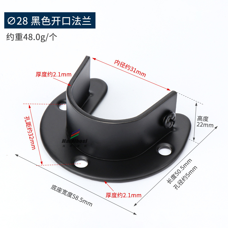 ステンレス鋼フランジシート黒と白のサポートカーテンロッドホルダー耐荷重ワードローブ吊り下げロッド固定パイプシート壁アクセサリー|undefined