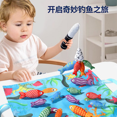 【包郵便】国境を越えた知育乳幼児布芸早教専注力認知は趣味釣り玩具をなだめる