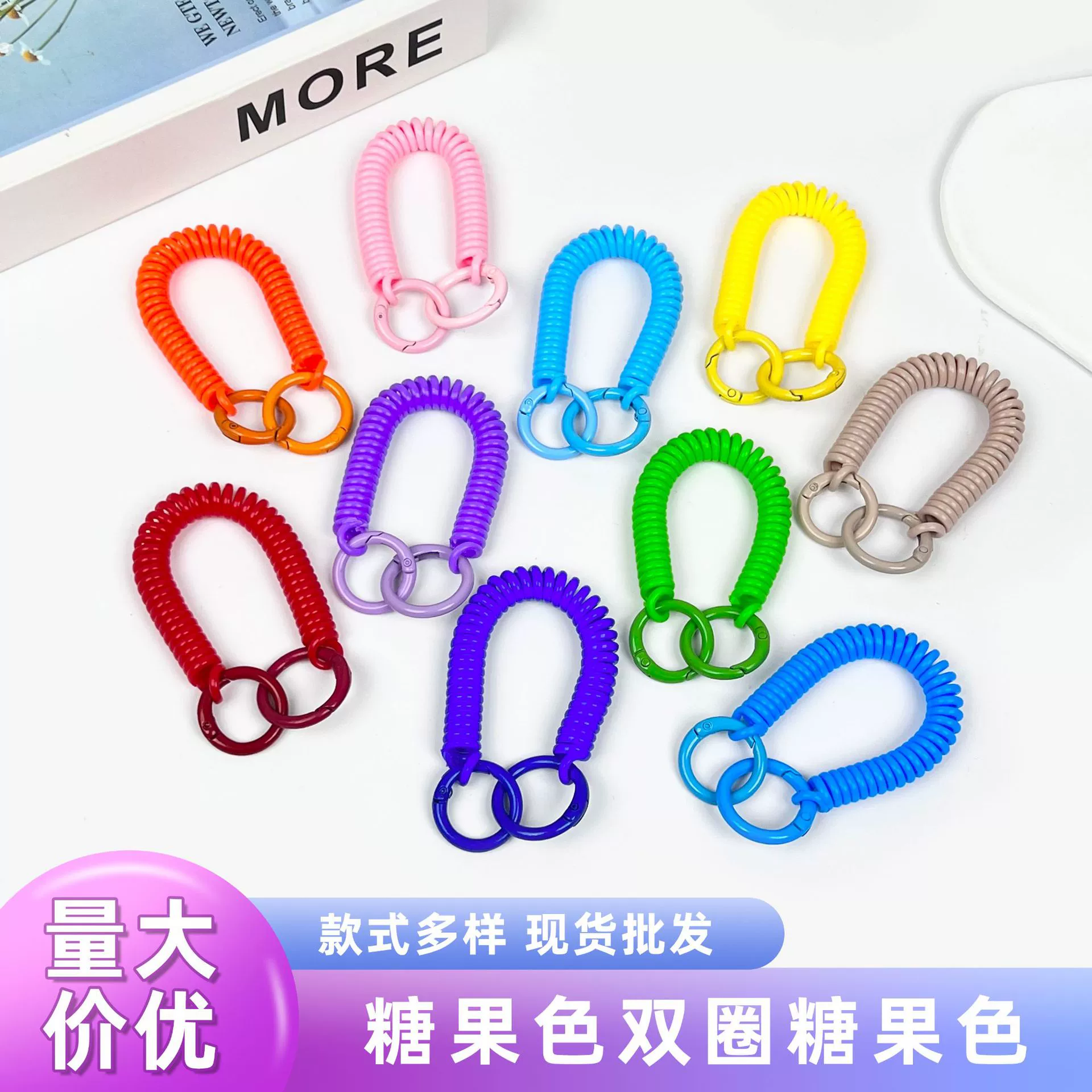 Универсальный выдвижной двойной круг пружинный канат для мужских и женских мобильных телефонов растяжение эластичные креативные телескопические пружинные телефонные провода против потери