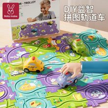 ��ͯƴ�D܉��С��܇�Ԅ�܉��܇-�qƴ�b늄�܉��܇���-