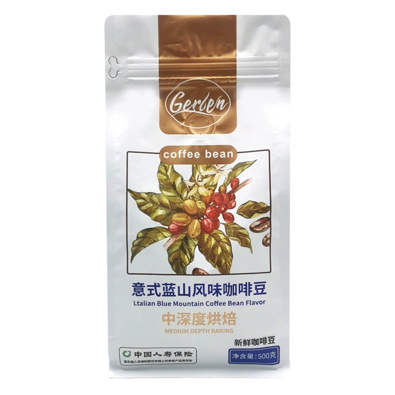 Итальянские кофейные зерна, смесь для эспрессо, черный кофе для кафе, средняя темная обжарка, американский кофе, молотый порошок, Юньнань