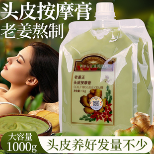 �Ͻ��������^Ƥ��Ħ�����l�ꌣ������̝��o����1000ml