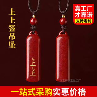 �Ͻ�ɰ��ɰ�o���Ƶ������Ϻ��C������������o�����Ʒ���l