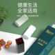 Newcomers enjoy 16 rolls of toilet paper, wood pulp paper towel, coreless roll paper, affordable for home, full box of toilet paper