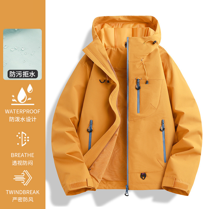 多巴胺冲锋衣女款2025新款户外三合一小个子超好看穿搭登山服外套|undefined