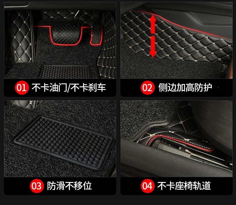 Single-piece driver's side car floor mat for the driver's seat, anti-wear car mat