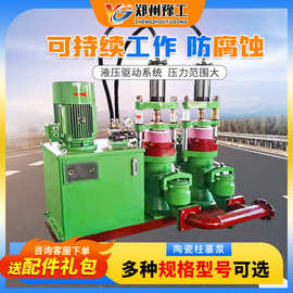 豫工大流量耐腐蚀污水输送泵压滤机入料泵液高压泥浆泵陶瓷柱塞泵