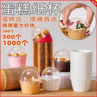 ���⼈����͸���w�決�͸ߜؼ����R�ұ��՚�ը偿���ʳƷ����ģ��