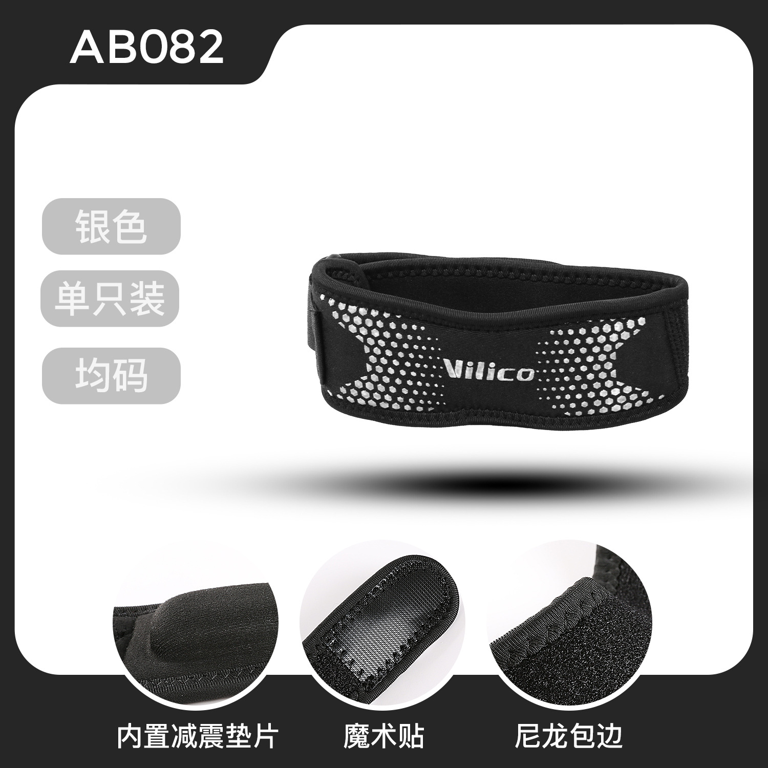 Rodillera con soporte para rótula para hombre, absorción de impactos EVA, deportes al aire libre, correr, ciclismo, fitness, protección de menisco para mujer y hombre.