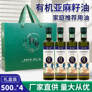 �ЙC�������ͶY���b��եʳ����һ�������]�����Ӽѹ��ͶY�S��ֱ�l