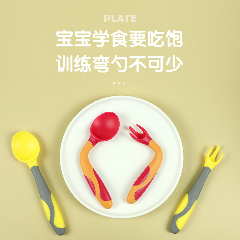 Juego de vajilla para niños bebé aprendiendo a comer entrenamiento cuchara de bebé tenedor retorcido cuchara caja de almacenamiento suplemento alimenticio cuchara