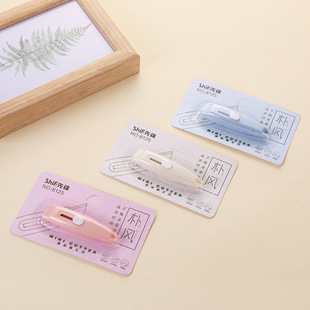 ������������yС̖���f�_�䵶�ɐ����Ͳ��ŷ��k���ü����U�P��