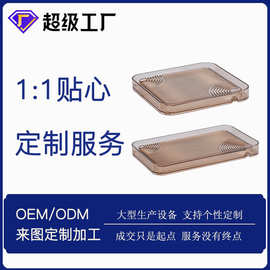 厂家定制代加工围炉煮茶功夫茶具套装 家用客厅茶托盘杯子沥水盘