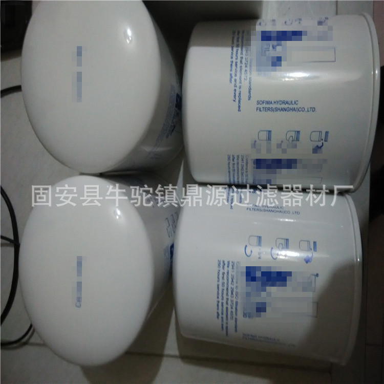 供应滤芯CA302FT1 CA151AFD1 液压油过滤器滤芯