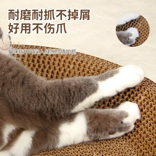 Cat scratching board, one-piece cat nest, wear-resistant, scratch-resistant, crumb-free, round, extra-large corrugated paper cat toy dropshipping