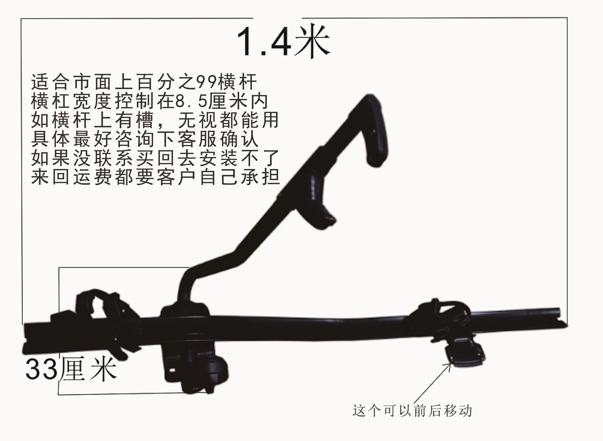 Car bike rack roof bike rack luggage rack mountain bike roof rack folding bike rack