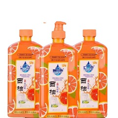 グレープフルーツ洗浄精家庭用食器洗浄油果物野菜洗浄油ソーダ洗浄洗浄液300/500ミリリットル