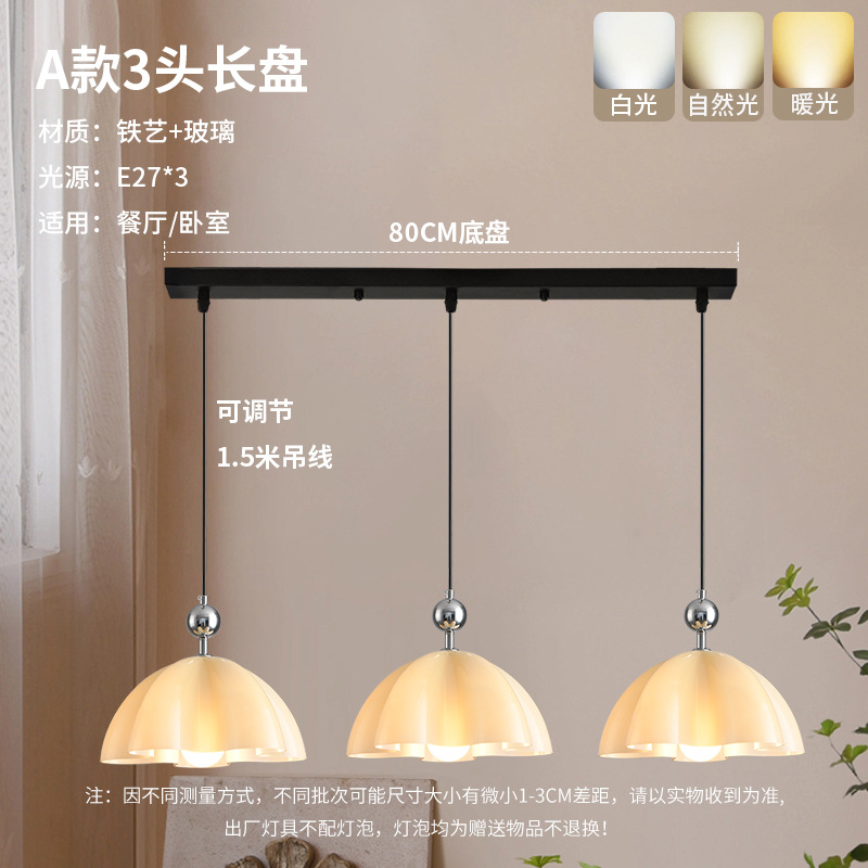 Lámpara de restaurante medieval francesa nórdica postmoderna de cristal crema red lámpara roja dormitorio casero café lámpara de mesa