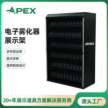 落地式金属pvc产品展示柜LED发光电子雾化器样品陈列展示柜可定制