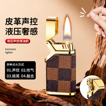 ��������KJ957���CҺ���U��ú�͙C��y�ɼ�ú�Ͷ�N���ʽ