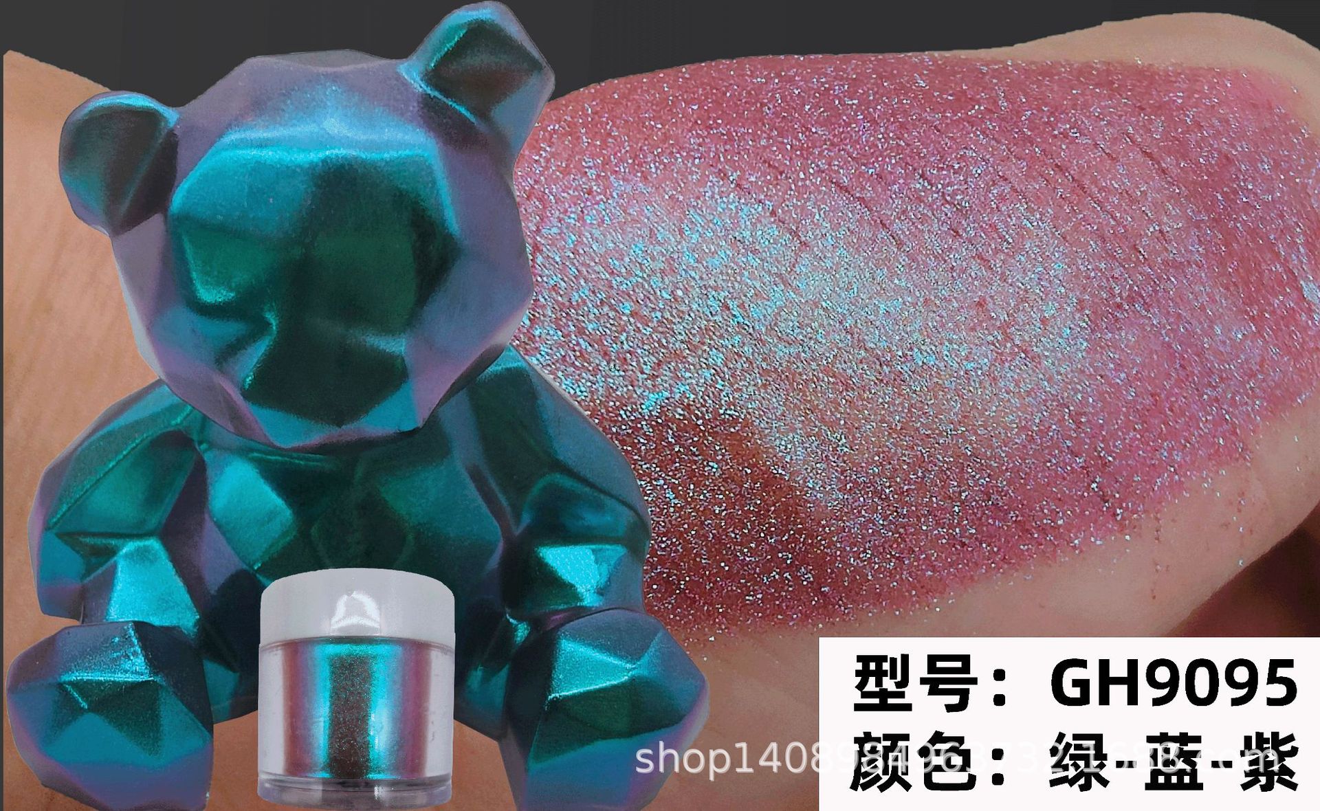 5095合集.gif
