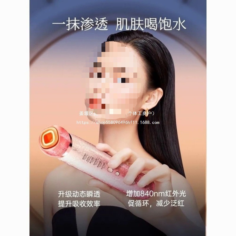 MESMOOTH慕苏美容仪脸部家用美容洁面法令提拉紧致按摩面部开学季|undefined