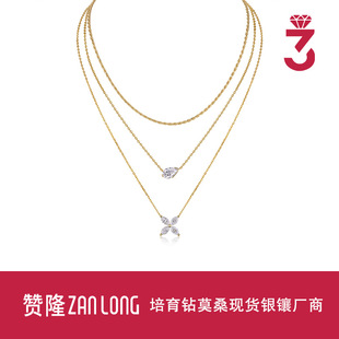 Cross-border Stacked Collarbone Chain Fashion Light Luxury Love Butterfly S925 Silver Set Moissanite Necklace Pendant Vintage