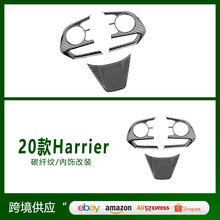 �m����S��20�����Harrier���b����P���I�b� ���S����P��Ƭ