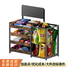 ���ƿ羳��ʳչʾ��4��̨���Fľ��ʳ�ռ{������չʾ���̵�؛��