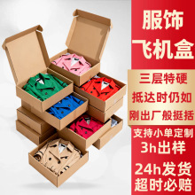 �w�C�з���������̖����ͯ���ͯ�YƷ���b�}����f��Ӳ�w�C��