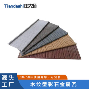 ľ�y�߲�ʯ�����߄e�������������ܽ��Ĺ�������ʯ���ɫ����