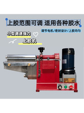 ̨ʽС���{�����z�C�S�z�C�T�z�C�^�z�CƤ�（����b