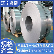 ��ȟ�܈��q235b��܈�� A3��܈䓰� ��܈䓾��_ƽ 1.8~13.75�F؛