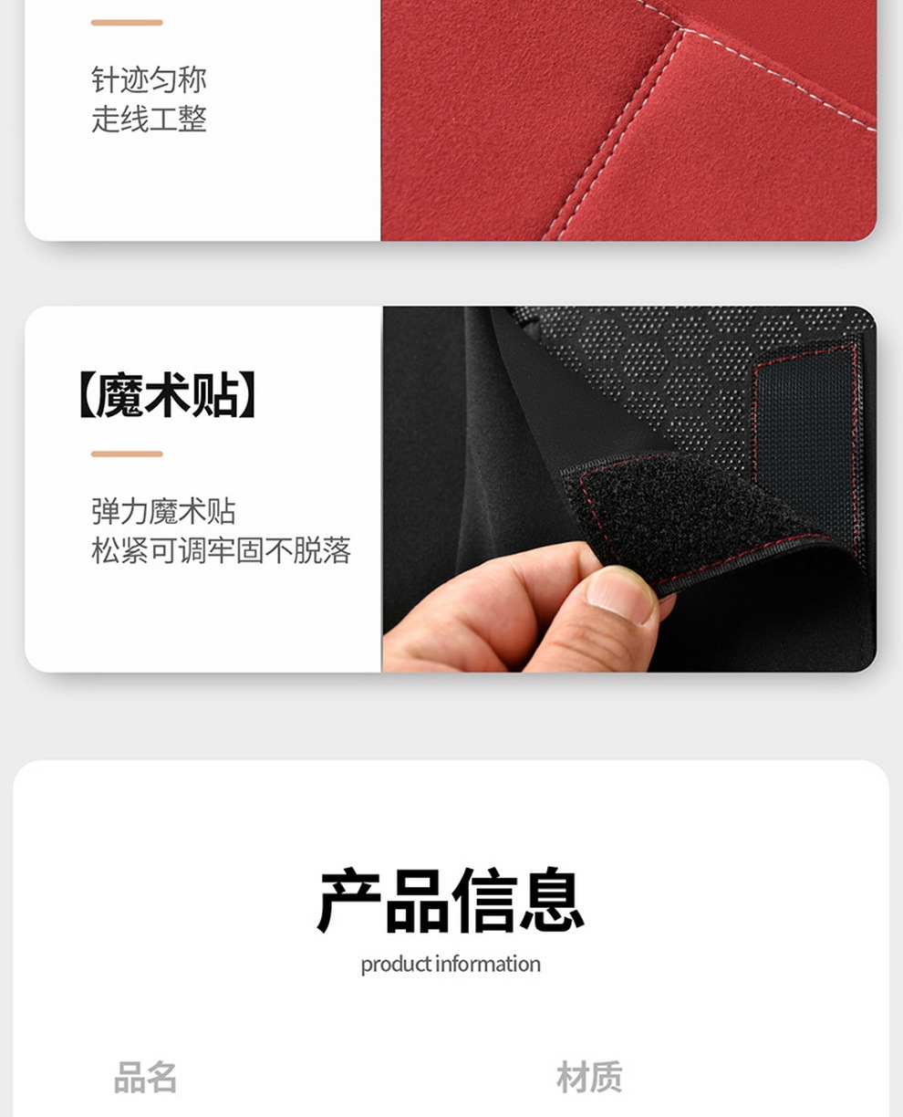 Cross-Border Car Armrest Box Pad Memory Foam Leather Armrest Box Booster Pad Plus Storage Bag Car Universal Protective Cover