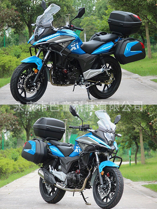 Domestic Brand New Licensed Motorcycle Rally Car National Iv Efi Oriental Small Rally Free Purchase Tax Vehicle