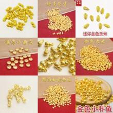 ������㌍�ĺϽ��Ʒ�_�I���w�YƷ�ی�����ؔ�[��diy�Ʒ���