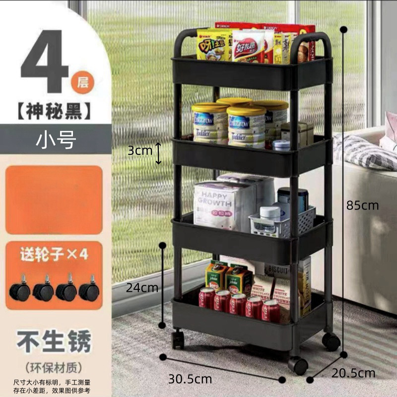 El nuevo dormitorio de estudiantes usa estantes laterales para pisos pequeños, cocina móvil de varios pisos, dormitorio de estudiantes, baño cero