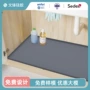 定制收纳新款防水隔热垫