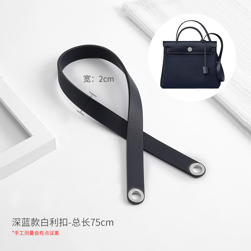 名匠適用H愛馬herbagショルダーストラップ片肩斜めショルダー杜邦紙内胆バッグ改造短本革幅バッグベルト|undefined