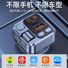 ܇�d�{���������o�p���|mp3��������܇���D�Q���c�����W������