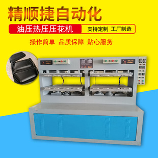 EVA�����͹���w���͙C 40���͉��C ��͹���͙C �Ҿ�혽ݹ��S