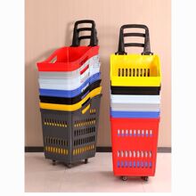 超市购物篮拉杆塑料购物篮子筐子手提篮买菜筐购物车带轮