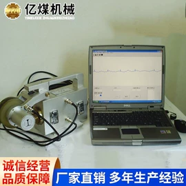 矿山施工设备;其他安全设备;矿用提升设备