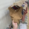 Khaki, short
