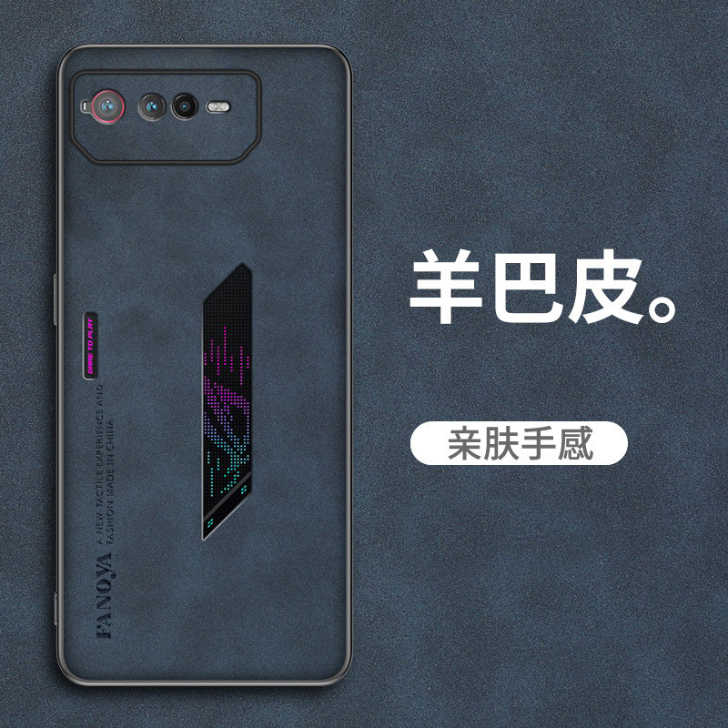 For Asus ROG6 Mobile Phone Case ROG5 Sheepskin Protective Case 5G Full Coverage Lens Drop-Resistant rog6 Frosted for Men and Women