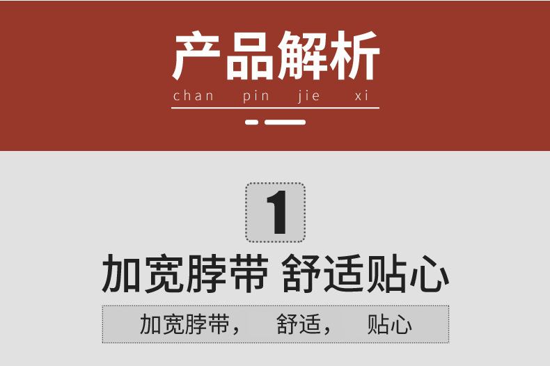 H背带小狗详情_05 拷贝.jpg